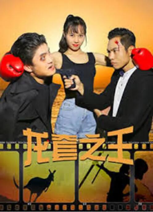 激情视频一区